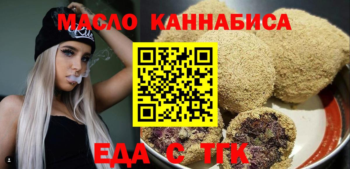 Alpha-PVP Павловский Посад