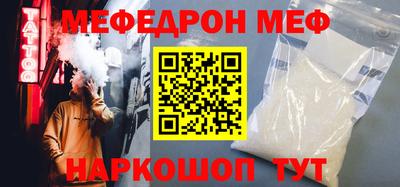 бошки Бугуруслан