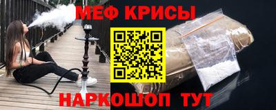 бошки Бугуруслан