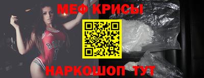 бутират Бузулук