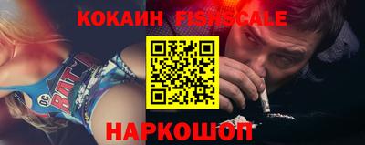 бошки Бугуруслан