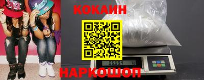 бошки Бугуруслан