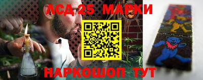 бутират Бузулук