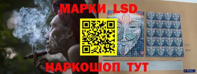 бошки Бугуруслан