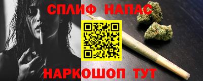 бошки Бугуруслан