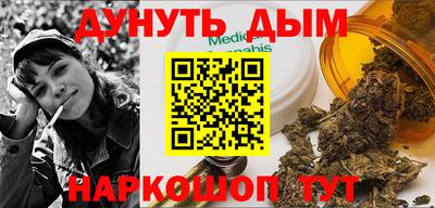 бутират Бузулук