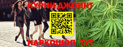 бошки Бугуруслан