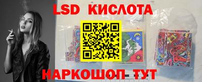 бошки Бугуруслан