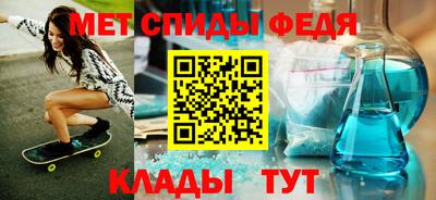 бутират Бузулук